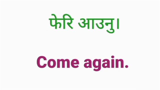 English Sentences Questions Answers | English Conversation Practice | How to Learn English Easily смотреть онлайн