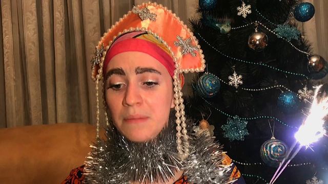 Хава Пятигорская ? выпуск 11