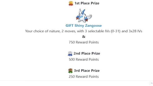 Monotype Tournament (PokeMMO Official Event) смотреть онлайн