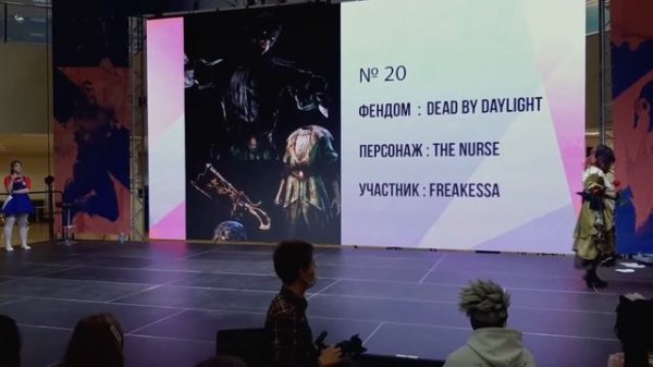 BUBBLE Comics Con 2021