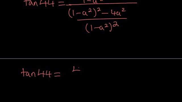 A Trigonometry Challenge смотреть онлайн