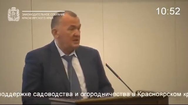 Министр сельского хозяйства Красноярского края предложил "ограмотнять" население смотреть онлайн