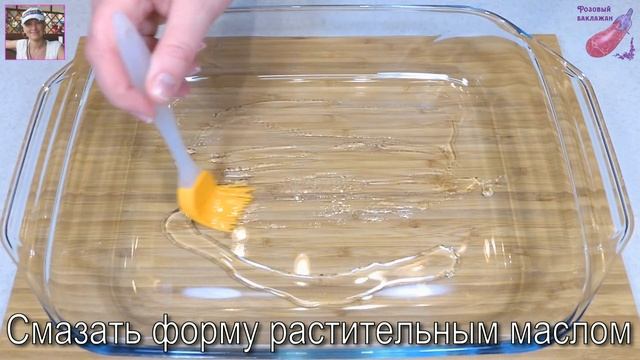 Безумно вкусный ОТРЫВНОЙ пирог ЛОДОЧКИ с баклажанами. Слоеный порционный пирог с баклажанами смотреть онлайн