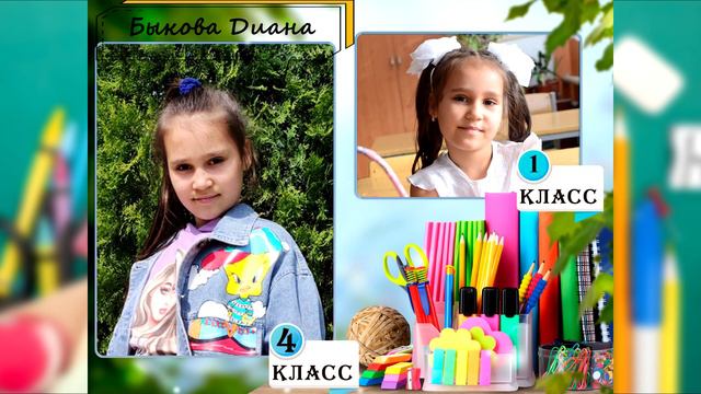 Прощай начальная школа 4-А класс МБОУ "СШ№22" смотреть онлайн