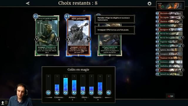 THE ELDER SCROLLS LEGENDS : L'ARÈNE смотреть онлайн