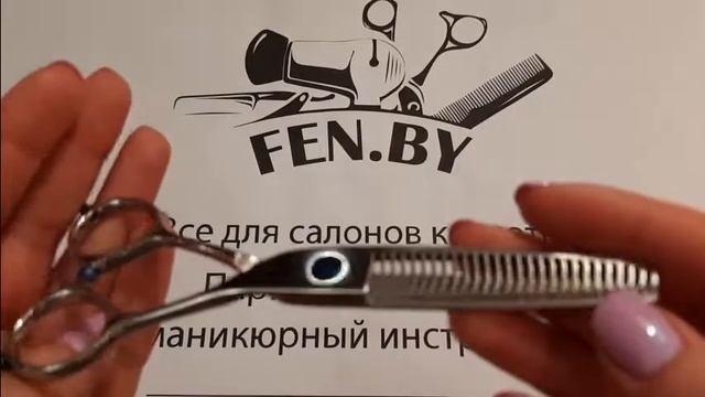 Ножницы Suntachi Diamond Line 5 класс №6 филировочные EK-626Z 6.0 смотреть онлайн