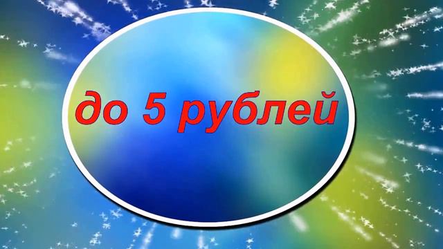 киви фри http://qiwifree.ru/?ref=4008 смотреть онлайн