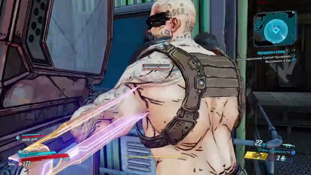 Borderlands 3 Покоряем Пустыню + Бои с Боссами, Полёт на Планету Прометея смотреть онлайн