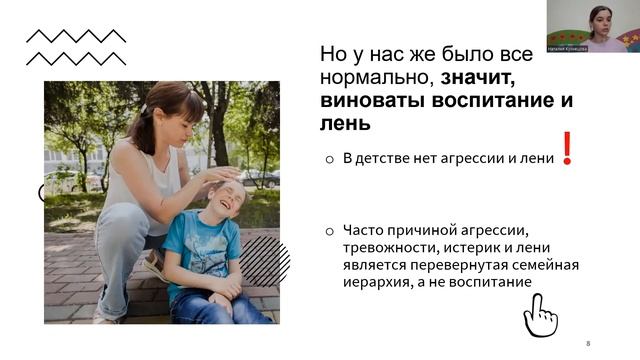 марафон запись 1 дня смотреть онлайн