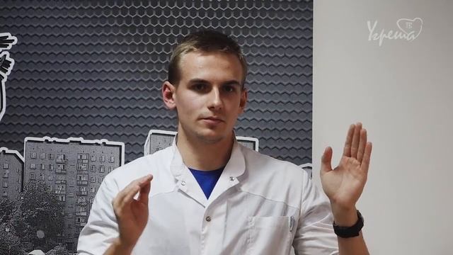 Оказание первой помощи смотреть онлайн