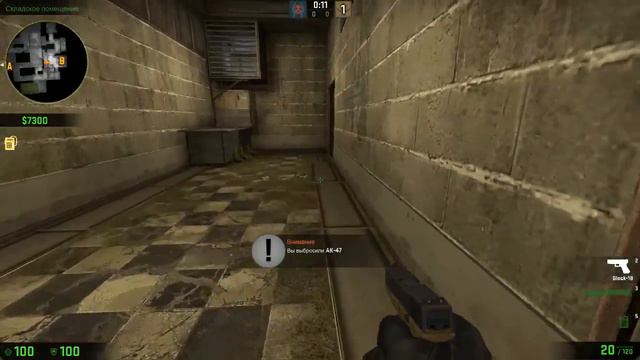 ФЛЕШКА ЧЕРЕЗ ДВЕРЬ??? | 3 БАГА В CS GO смотреть онлайн