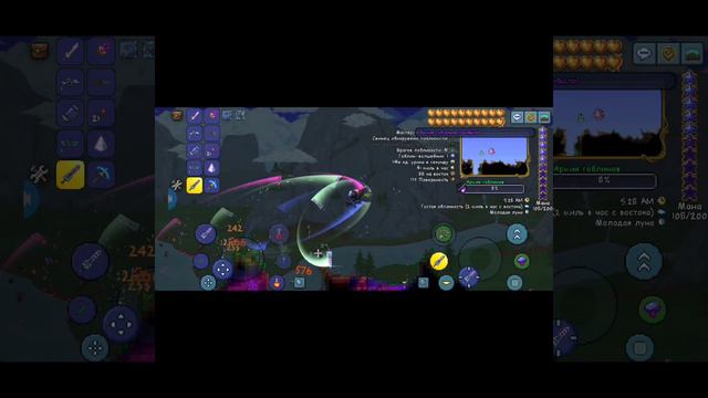 возможно ли пройти Террарию за 20 минут? смотреть онлайн