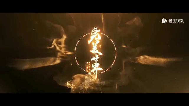 Perfect world Next In Novel Episode - 149 Explained in Hindi. Shi Hao Fought with Celestial Clan. смотреть онлайн