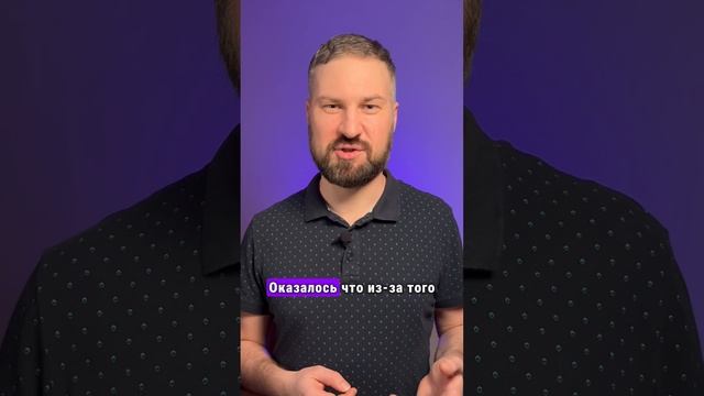 Дизайн Vs удобство пользователя