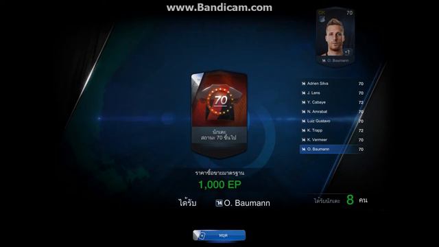 top 70 16 ใบได้ไรบ้าง смотреть онлайн