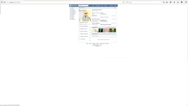 Как найти себе девушку в ВК смотреть онлайн