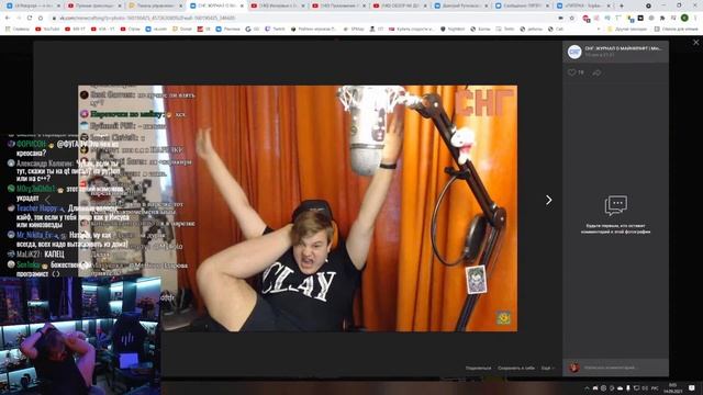 ❗️❗️?Пятёрка Снова Закинул Ногу за голову ?❗️❗️Ремейк 2021 смотреть онлайн