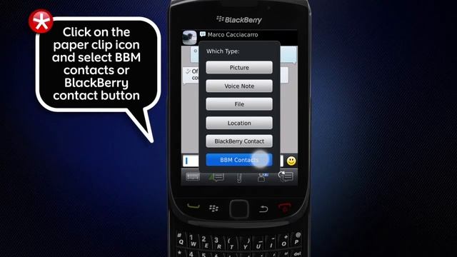 Отправка контактов через BBM смотреть онлайн