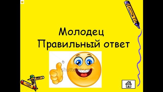 Для детей и не только.Сокращения дробей. Видео1. смотреть онлайн