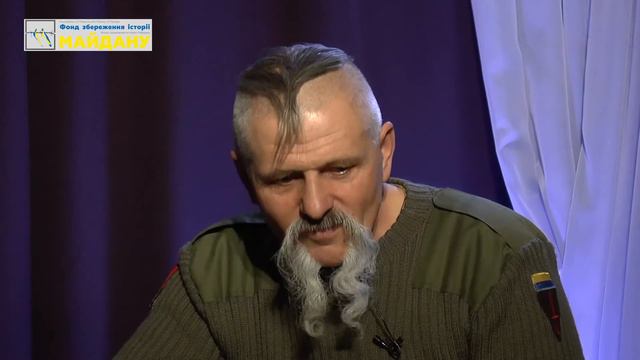 "Усні історії Майдану". Революційний марафон 2015-2016 р.р. Козак Мажа смотреть онлайн