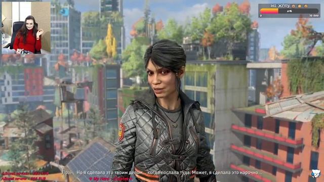 DYING LIGHT 2: STAY HUMAN ➤ Parkour zombie stream #6 смотреть онлайн