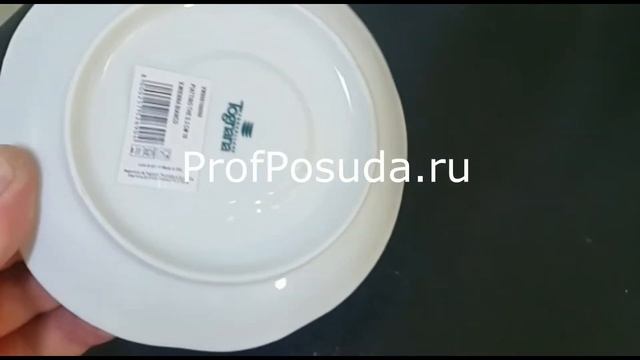Блюдце D=16см Vienna Tognana фарфоровое белое арт 20377 смотреть онлайн