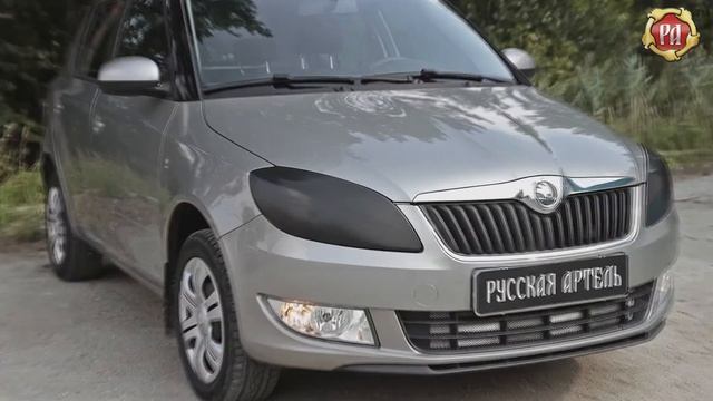 Накладки для самостоятельного изготовления ресничек на Skoda Fabia II 2010-2013 (russ-artel.ru)