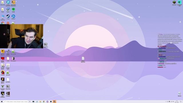 БРАТИШКИН И 89 СКВАД СМОТРЯТ СТРИМ ГАЕЧКИ + СМОТРИТ ПРЕЗЕНТАЦИЮ ОТ ЯНДЕКСА С ЛИКСОМ | ЗАПИСЬ СТРИМА