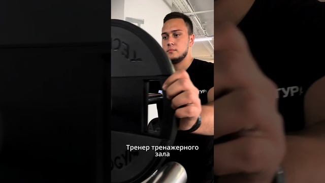 ВАКАНСИИ ФИТНЕС-КЛУБА FIZКУЛЬТУРА В САМАРЕ #самара #работавсамаре #вакансии #работафитнес #тренер смотреть онлайн