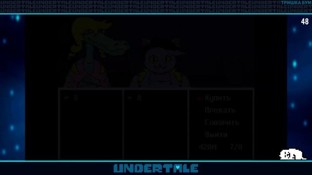 ВСЕ 100 ЗНАМЕНИТЫХ ФАКТОВ В АНДЕРТЕЙЛ! Undertale смотреть онлайн