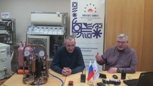 Прямая трансляция АПИК Россия про изготовление своими руками станции перекачки хладагента