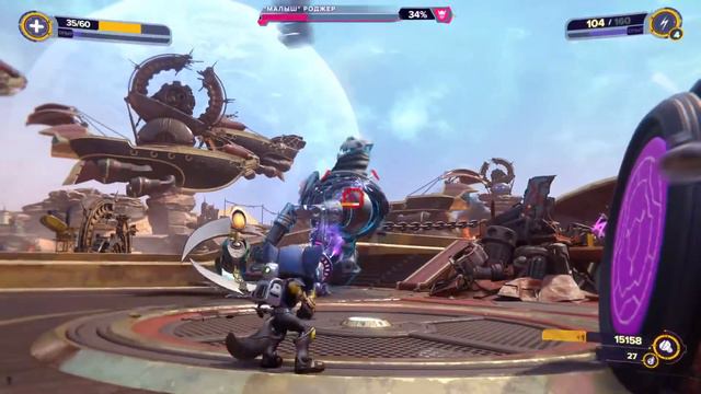 Ratchet & clank rift apart приключения на всю вселенную смотреть онлайн