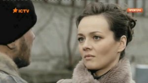 Макс и Лена - Не смогу (Сериал Пёс)