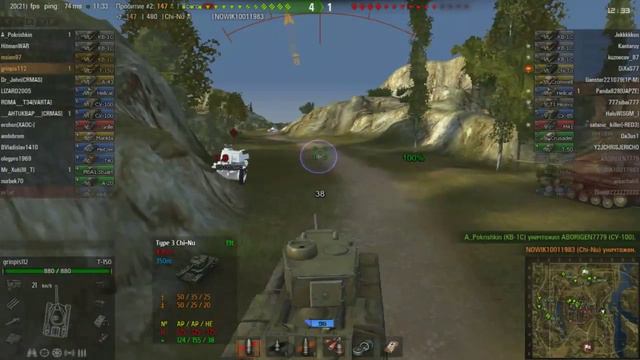 Раш бережка на карте монастырь (отличный бой моего друга на т-150) смотреть онлайн