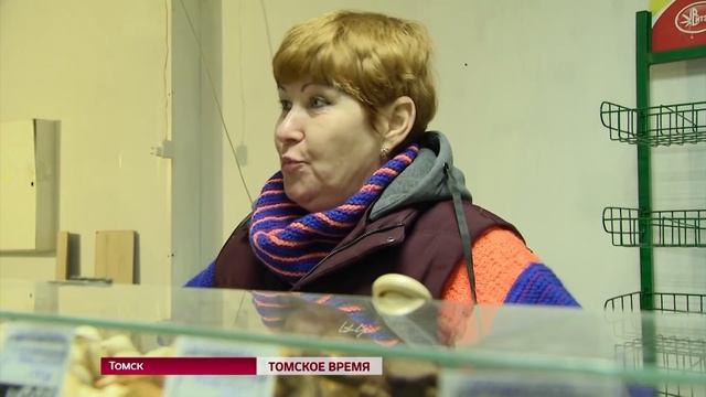 Каштак против "Ленчика" смотреть онлайн