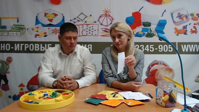 Увлекательная математика. Симметрия смотреть онлайн