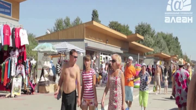 Россия. Краснодарский край. Анапа. смотреть онлайн