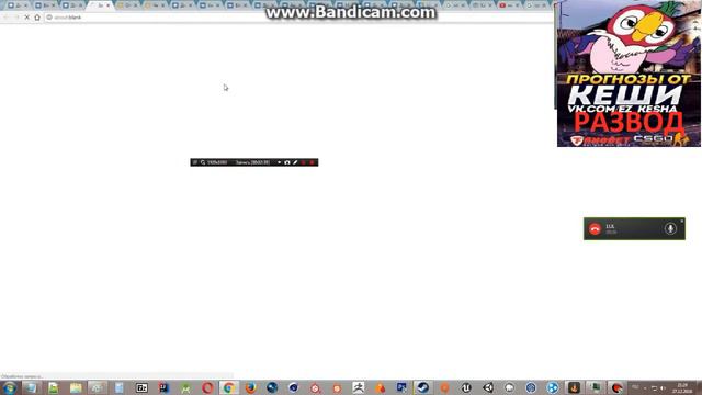 CS:GO РАЗВОД! Кеша кидает людей! смотреть онлайн