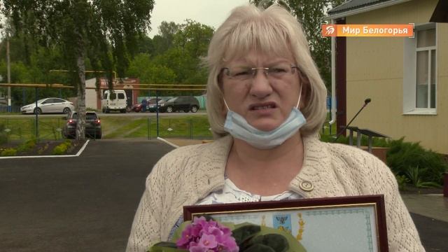 Лучшие соцработники Нового Оскола смотреть онлайн