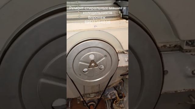 ремонт стиральных машин и холодильников Воронеж. ремонт стиральной машины Bosch. 89511394638 смотреть онлайн