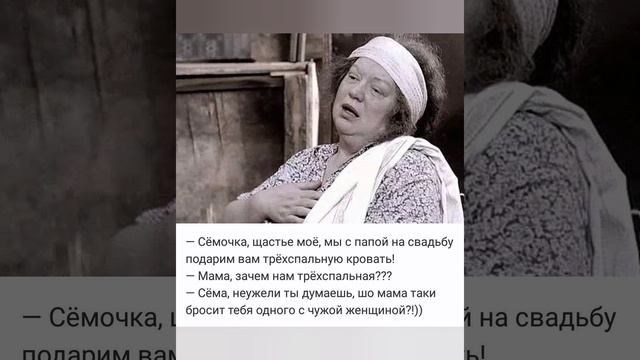 ??️По позитивчику!!!??#юмор #музыка #шутки #2023 #смех #анекдот смотреть онлайн