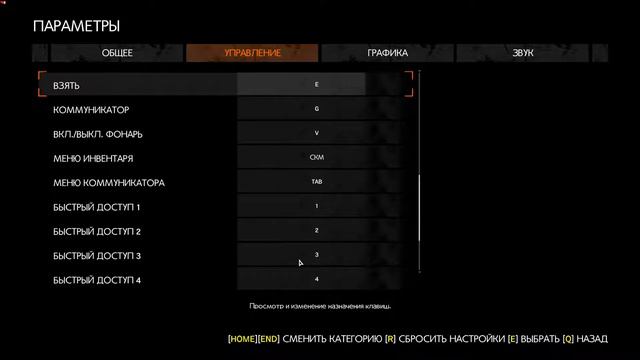 "Девочка - Столяр" - The Evil Within 2 - Глава 3,1 - Странная барышня смотреть онлайн