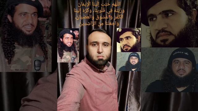 Tribute To Mujahideen... Specially Commander Khattab SHAHEED. The Lion Of Afghanistan And Chechnia. смотреть онлайн