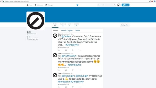 Node-Red Twitter смотреть онлайн