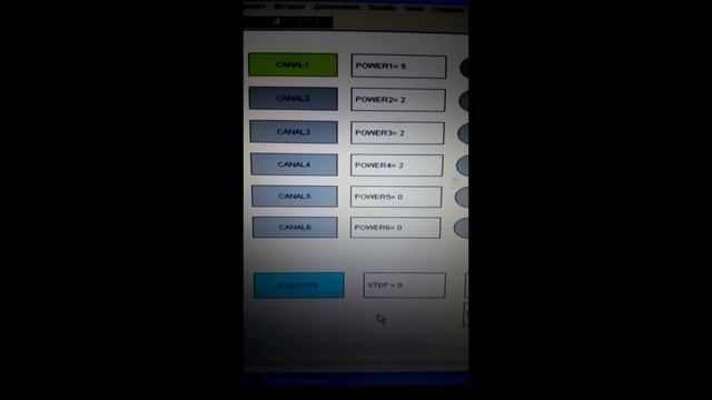 Ремонт клюшек (новые технологии). смотреть онлайн