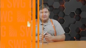 Диммируемые блоки питания для светодиодной ленты | SWG