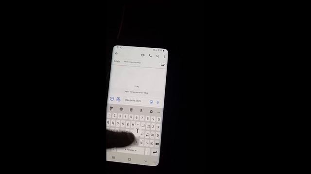 Мегафон оптом с балансом смотреть онлайн