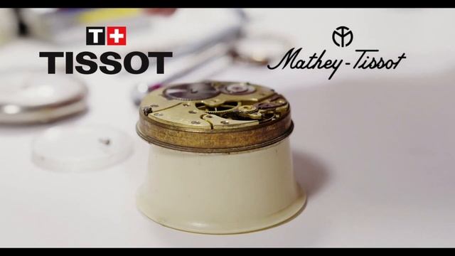 Tissot Vs Mathey-Tissot :  2-minute Brief History