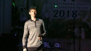 Сергей Берсенев Мечетлинский район РБ автор песни Е.Ладилов - специальный приз жюри