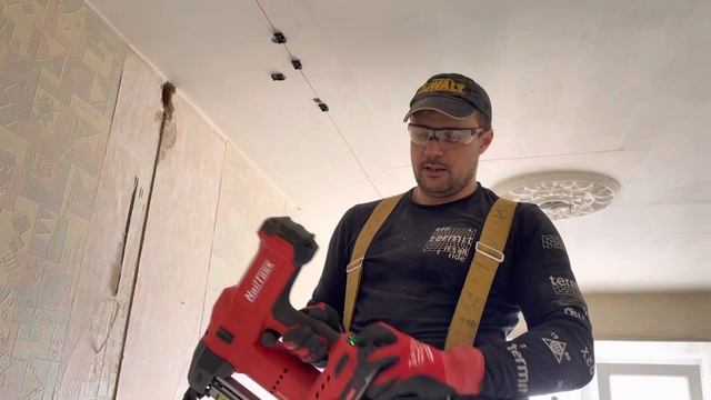 Новинка!!!? Аккумуляторный пистолет по бетону. DCCN100X Nailtask